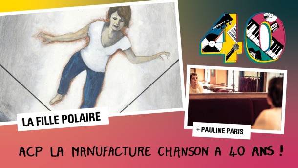 9 octobre 2023 : co-plateau